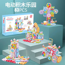 Interactive Gear Block Set for Kids (83 pcs)
