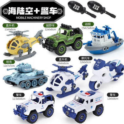 Kids Vehicle Toy Set