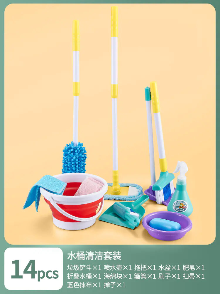 Junior Cleaning Toy Set