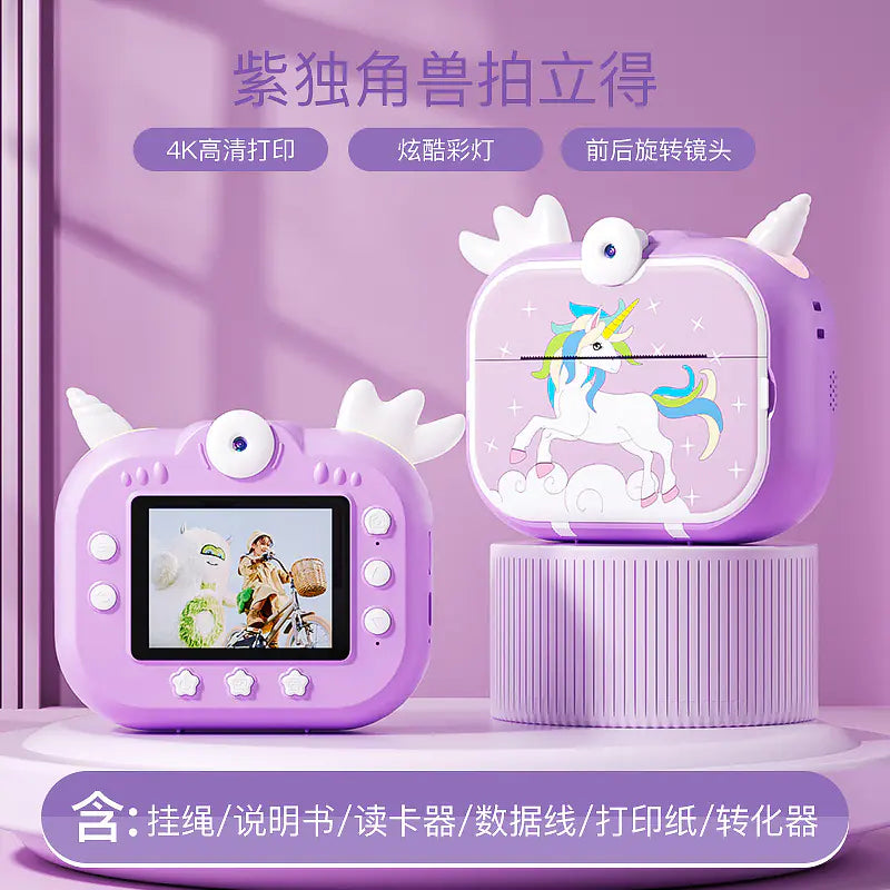 SnapJoy Mini Kids Camera with Printer