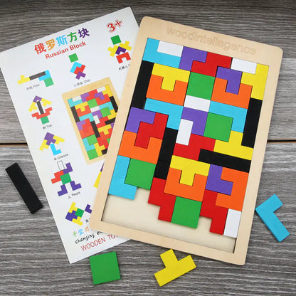 Kids 3D Brain Building Blocks