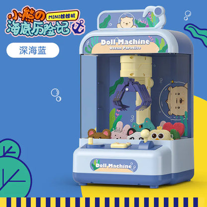 Kids' Joyful Claw Machine - Electric Arcade Gift