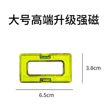 Colorful Magnetic Tiles Building Set for Kids