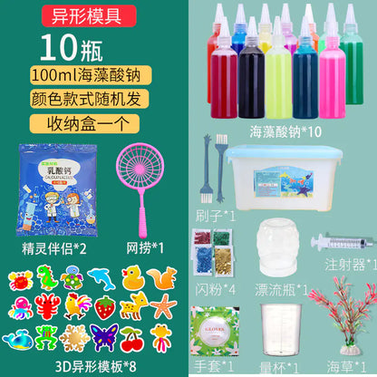 Sea Animal DIY Gel Toy Kit – 12 Bottles & 22 Molds