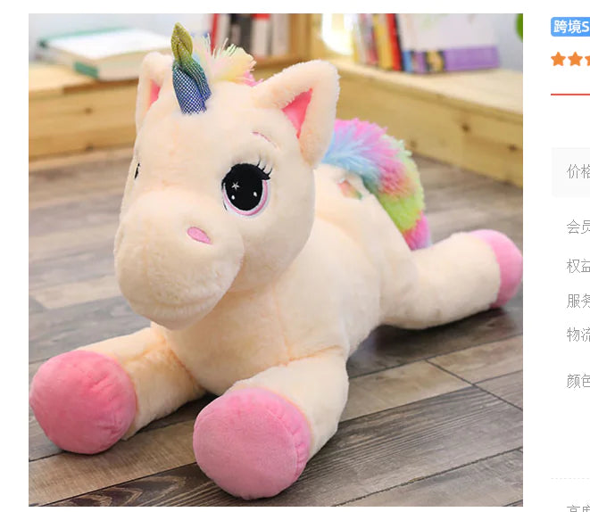 Mega Cute Unicorn Plush Pillow