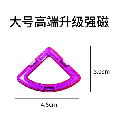 Colorful Magnetic Tiles Building Set for Kids