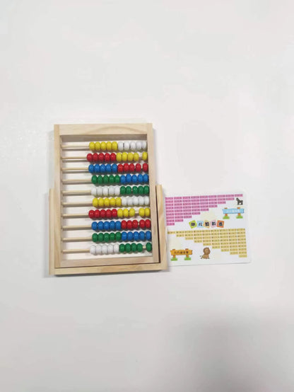 Learning Bead Calculator
