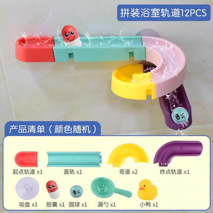 Splash Cloud Kids Bath Toy