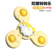 Twisty Petal Suction Play Toy