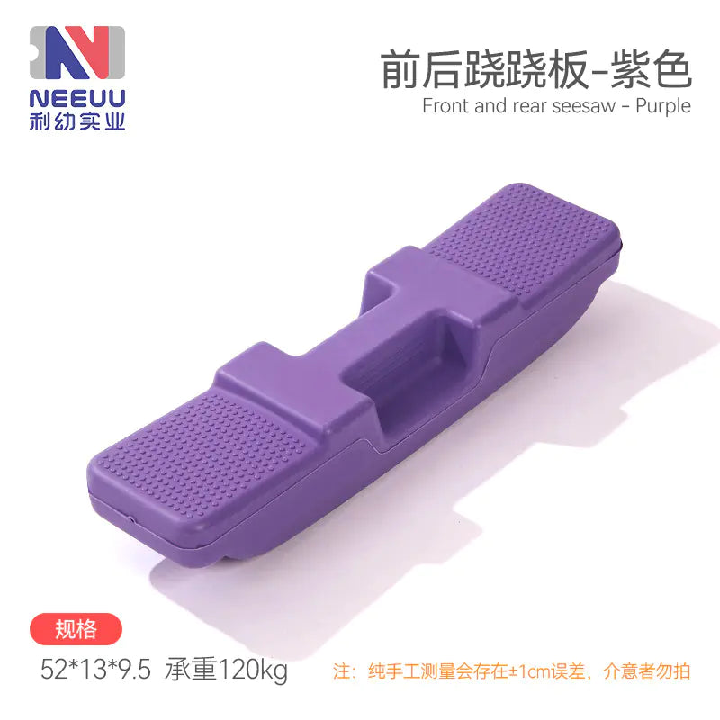 Kids Balance Seesaw Board for Kids