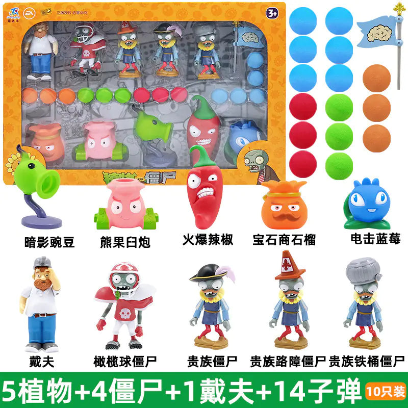 Kids' Plants vs. Zombies Battle Set