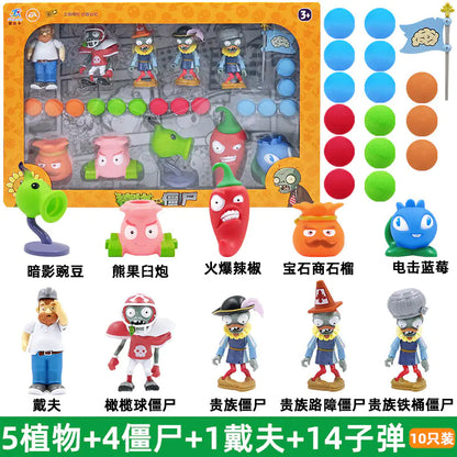 Kids' Plants vs. Zombies Battle Set