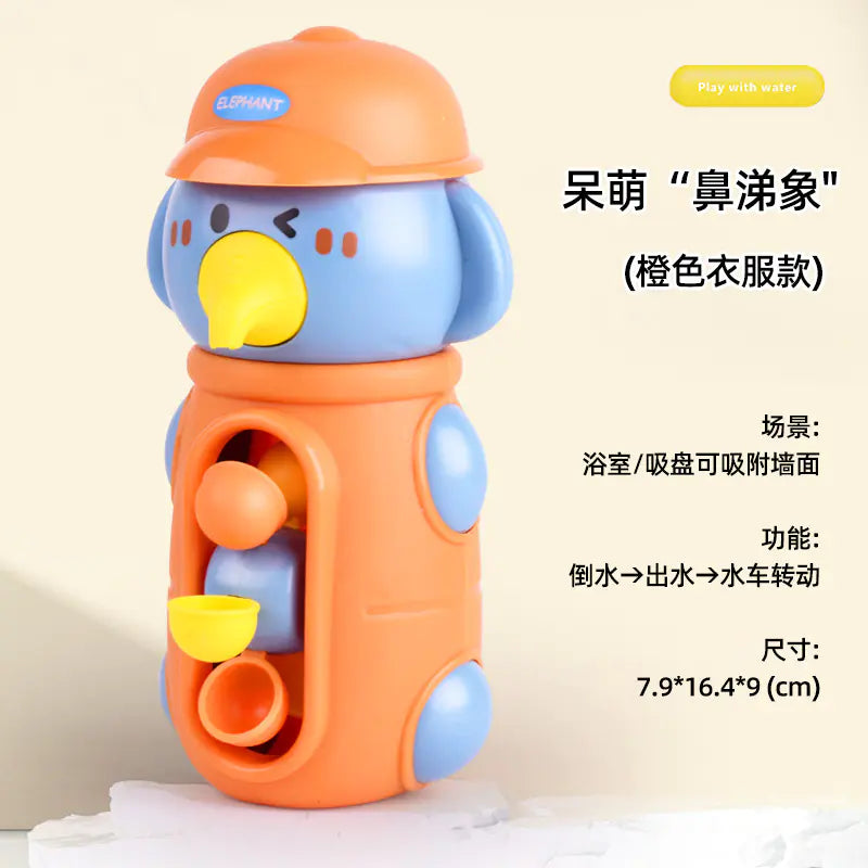 Splash Cloud Kids Bath Toy