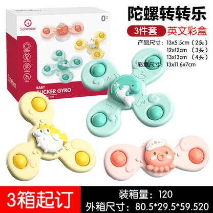 Twisty Petal Suction Play Toy