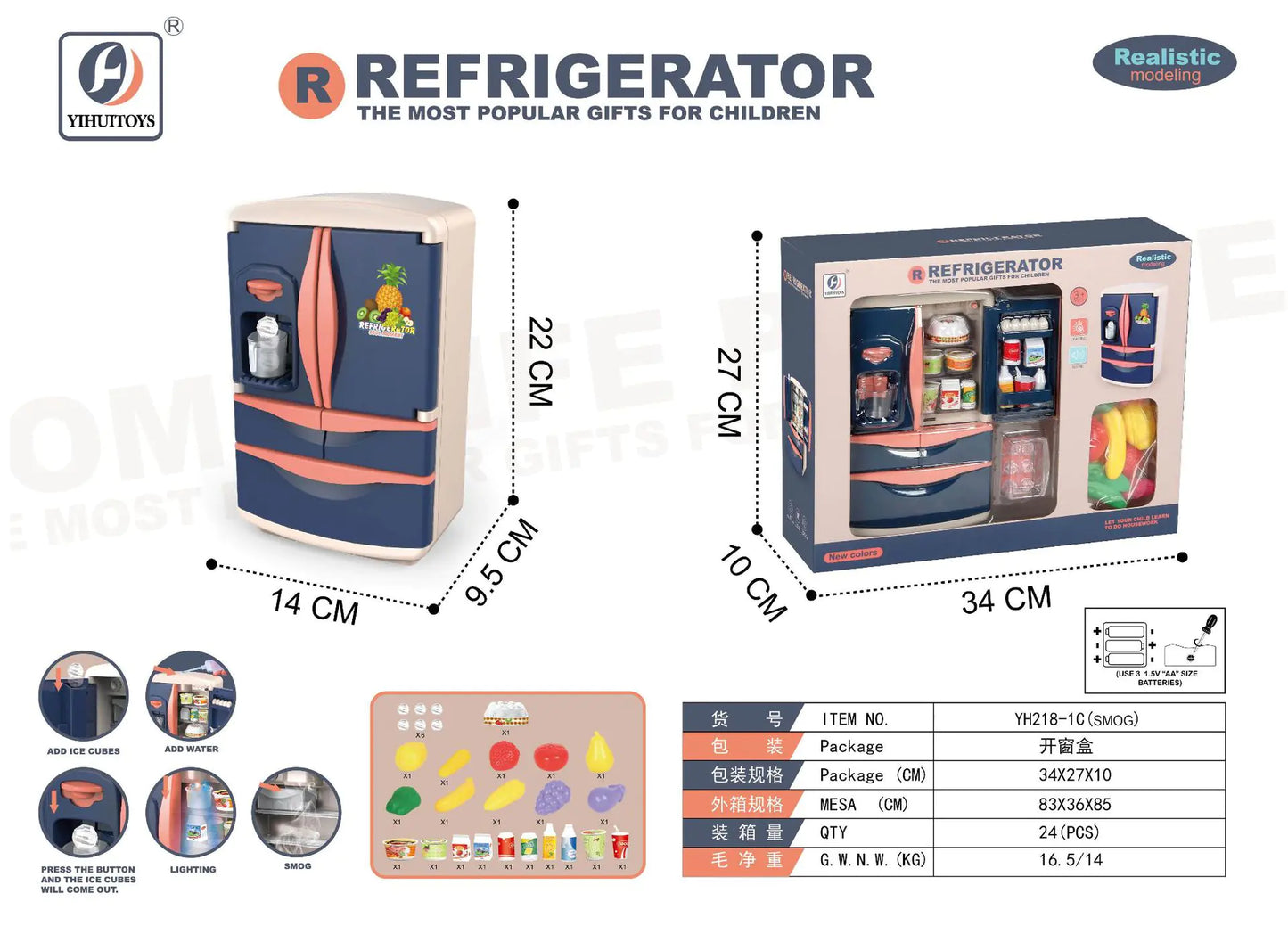 Mini Spray Refrigerator Toy Set with Food & Light