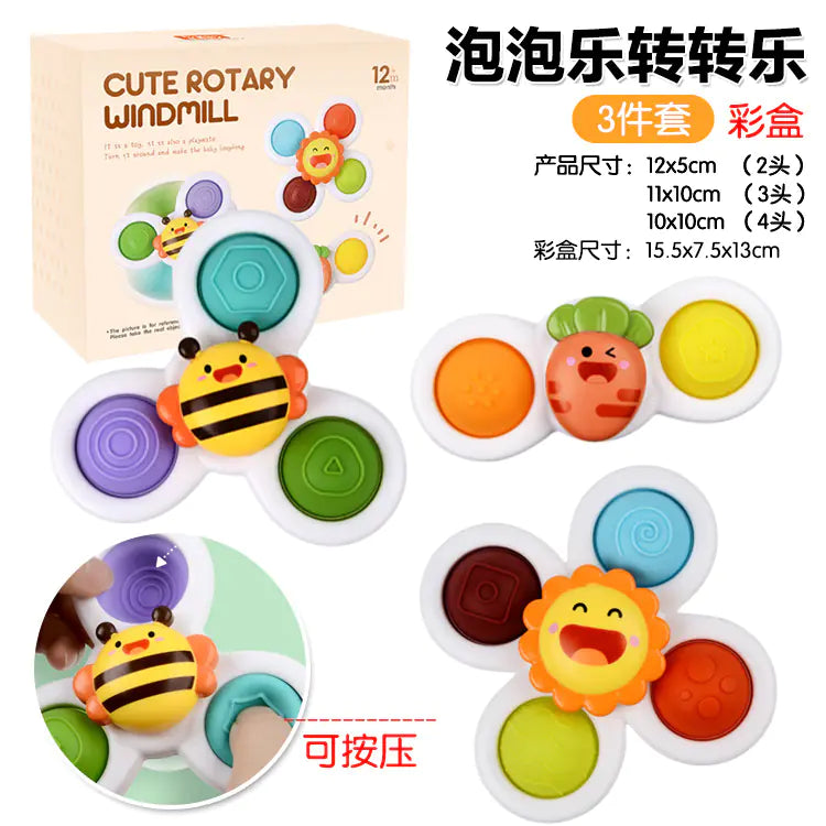 Twisty Petal Suction Play Toy