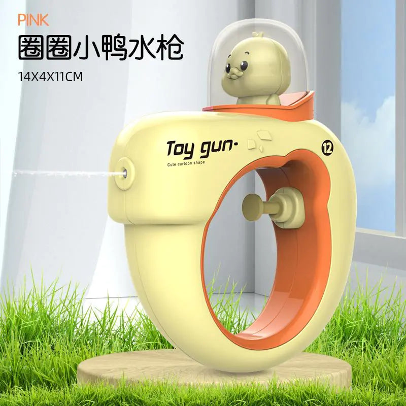 Splash Cloud Kids Bath Toy