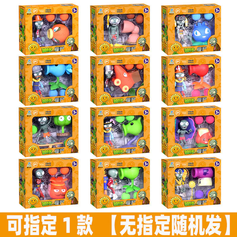 Kids' Plants vs. Zombies Battle Set