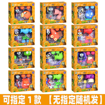 Kids' Plants vs. Zombies Battle Set