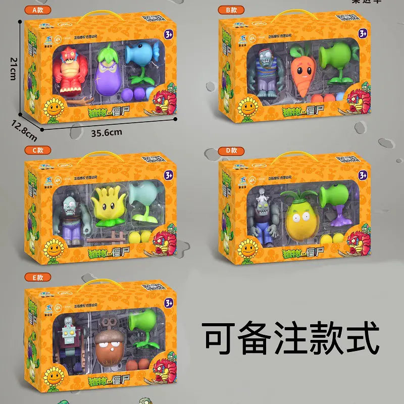 Kids' Plants vs. Zombies Battle Set